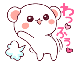 ai ha chokousoku LOVE KUMA 3 sticker #13529743