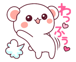 ai ha chokousoku LOVE KUMA 3 sticker #13529743