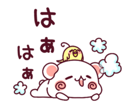ai ha chokousoku LOVE KUMA 3 sticker #13529744