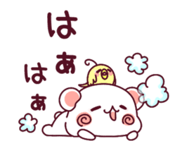 ai ha chokousoku LOVE KUMA 3 sticker #13529744