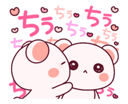 ai ha chokousoku LOVE KUMA 3 sticker #13529745
