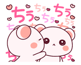 ai ha chokousoku LOVE KUMA 3 sticker #13529745