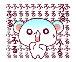ai ha chokousoku LOVE KUMA 3 sticker #13529747