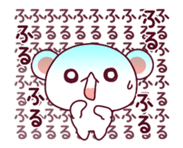 ai ha chokousoku LOVE KUMA 3 sticker #13529747