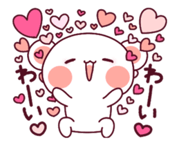 ai ha chokousoku LOVE KUMA 3 sticker #13529748