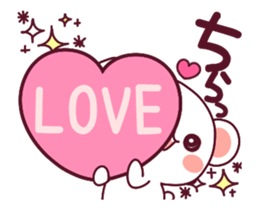 ai ha chokousoku LOVE KUMA 3 sticker #13529749