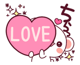 ai ha chokousoku LOVE KUMA 3 sticker #13529749