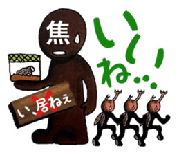 mabterro Withdrawal symptoms sticker #13529825