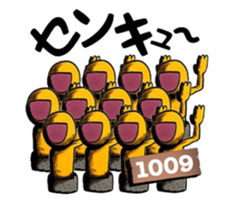 mabterro Withdrawal symptoms sticker #13529828