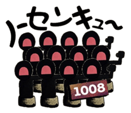 mabterro Withdrawal symptoms sticker #13529829