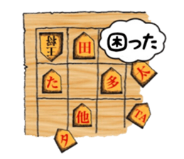 mabterro Withdrawal symptoms sticker #13529832