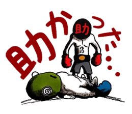 mabterro Withdrawal symptoms sticker #13529833