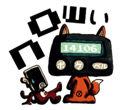 mabterro Withdrawal symptoms sticker #13529834