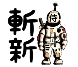 mabterro Withdrawal symptoms sticker #13529835