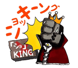 mabterro Withdrawal symptoms sticker #13529839