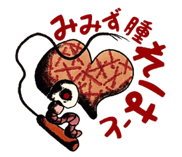 mabterro Withdrawal symptoms sticker #13529844