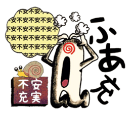 mabterro Withdrawal symptoms sticker #13529849