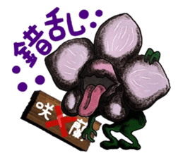 mabterro Withdrawal symptoms sticker #13529850