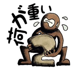 mabterro Withdrawal symptoms sticker #13529859