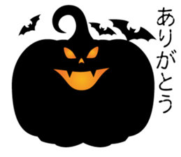 PARTY PUMPKIN sticker #13529903