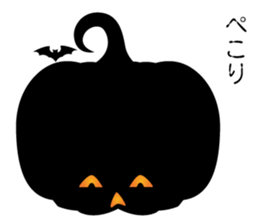 PARTY PUMPKIN sticker #13529904