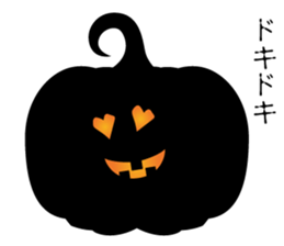 PARTY PUMPKIN sticker #13529910
