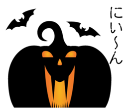 PARTY PUMPKIN sticker #13529916