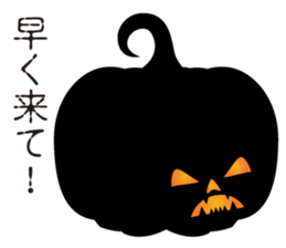 PARTY PUMPKIN sticker #13529930