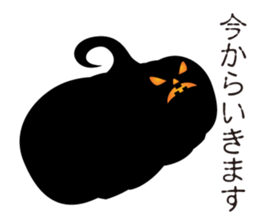 PARTY PUMPKIN sticker #13529933