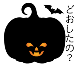 PARTY PUMPKIN sticker #13529935