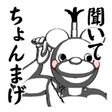 BEARWHITE 10 sticker #13529999