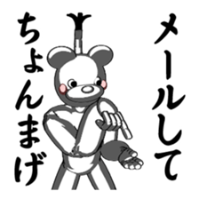 BEARWHITE 10 sticker #13530001