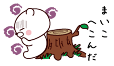 I am Maiko sticker #13530174