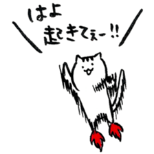 Cats said a "good morning" 3rd season sticker #13530204