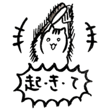 Cats said a "good morning" 3rd season sticker #13530206