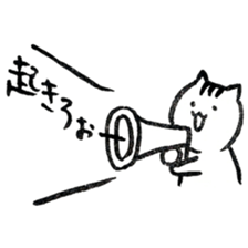 Cats said a "good morning" 3rd season sticker #13530211