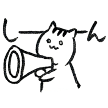 Cats said a "good morning" 3rd season sticker #13530212