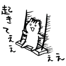 Cats said a "good morning" 3rd season sticker #13530213