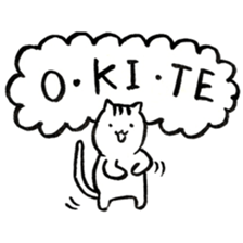 Cats said a "good morning" 3rd season sticker #13530214