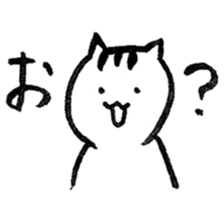 Cats said a "good morning" 3rd season sticker #13530226