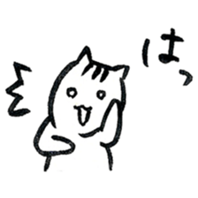 Cats said a "good morning" 3rd season sticker #13530229