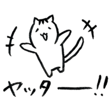 Cats said a "good morning" 3rd season sticker #13530230