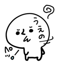 UENO HUMAN sticker #13530347