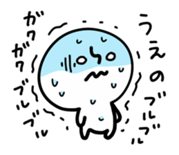 UENO HUMAN sticker #13530350