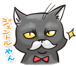 COOL CATS Sticker sticker #13530635