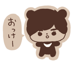 kumanoyounamono sticker #13530678