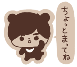kumanoyounamono sticker #13530679