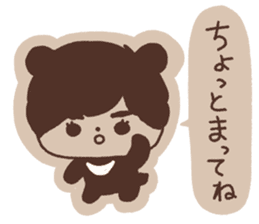 kumanoyounamono sticker #13530679