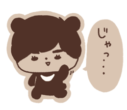 kumanoyounamono sticker #13530680