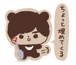 kumanoyounamono sticker #13530683